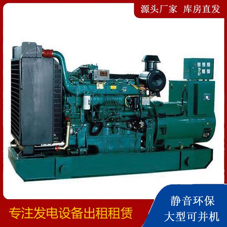 金平租赁发电机 提醒您柴油发电机组采购常见的八大误区