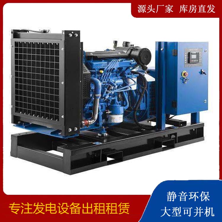 金平出租发电机 潍柴发电机一定要预防通风管道的堵塞和灰尘
