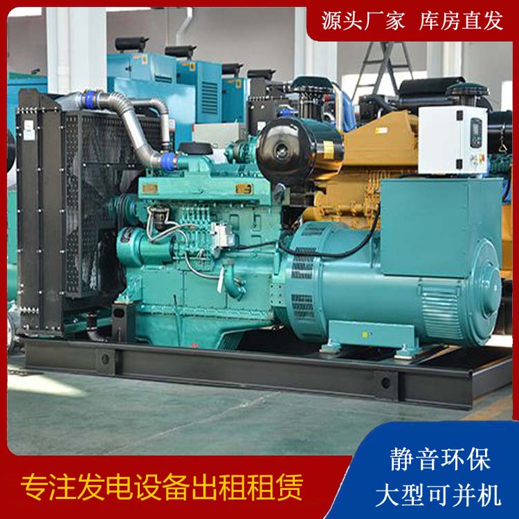 金平租赁发电机 柴油发电机组厂家：柴油发电机维护保养時间