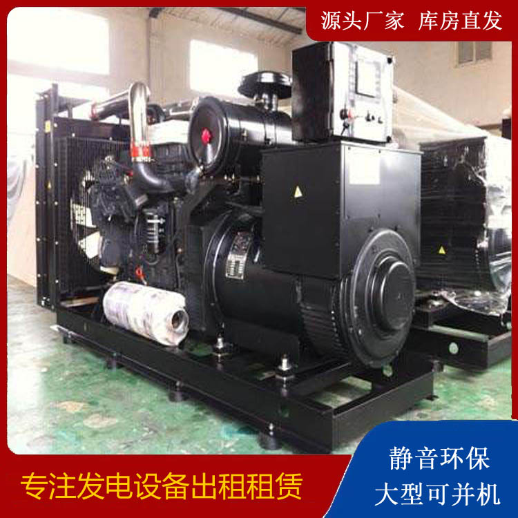 金平发电车出租 柴油发电机组需要经常换机油吗？