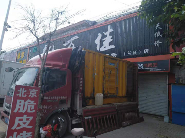 金平发电机出租-柴油发电机组散热器如何检查与维护