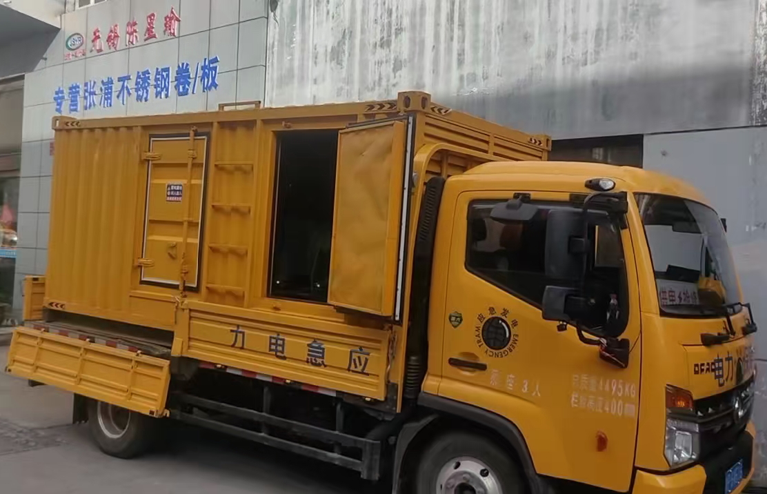 金平安装和使用柴油发电机组需要注意哪些事项？