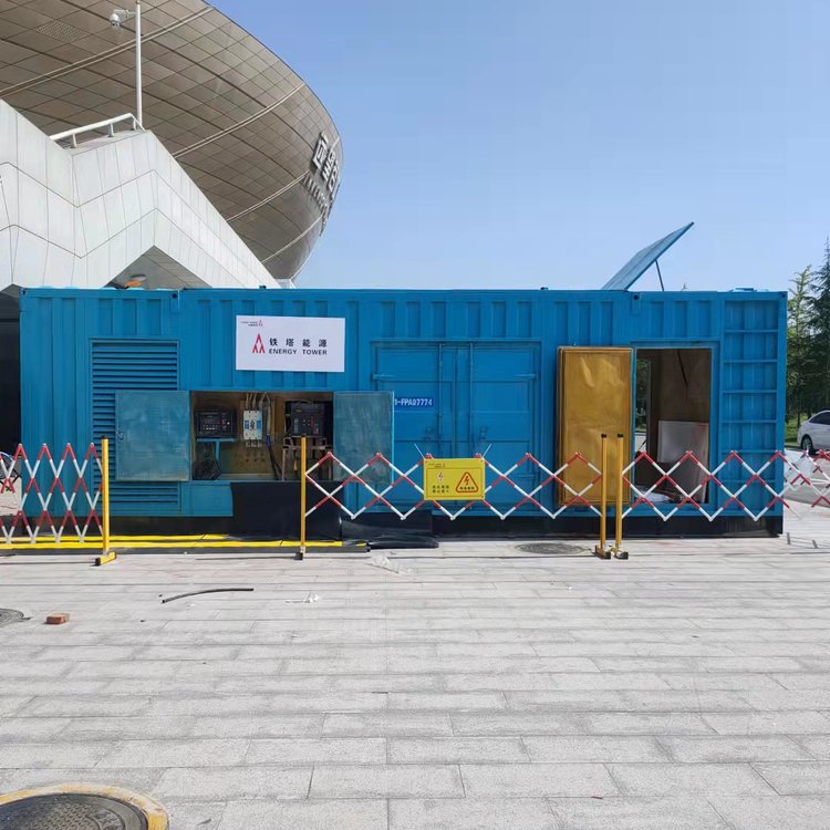 金平如何确保发电机组和变压器的接地系统安全可靠？